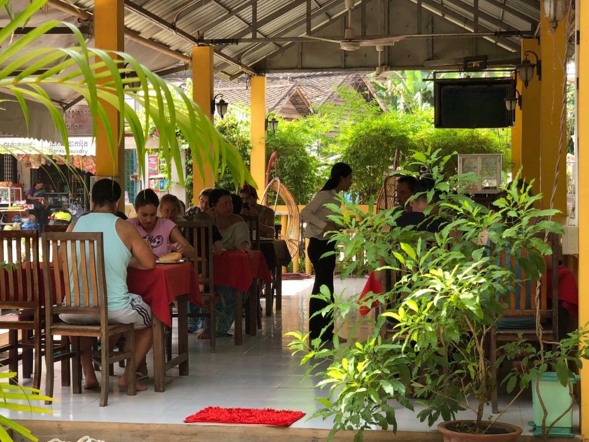 Blossoming Romduol Boutique Siem Reap Exterior photo