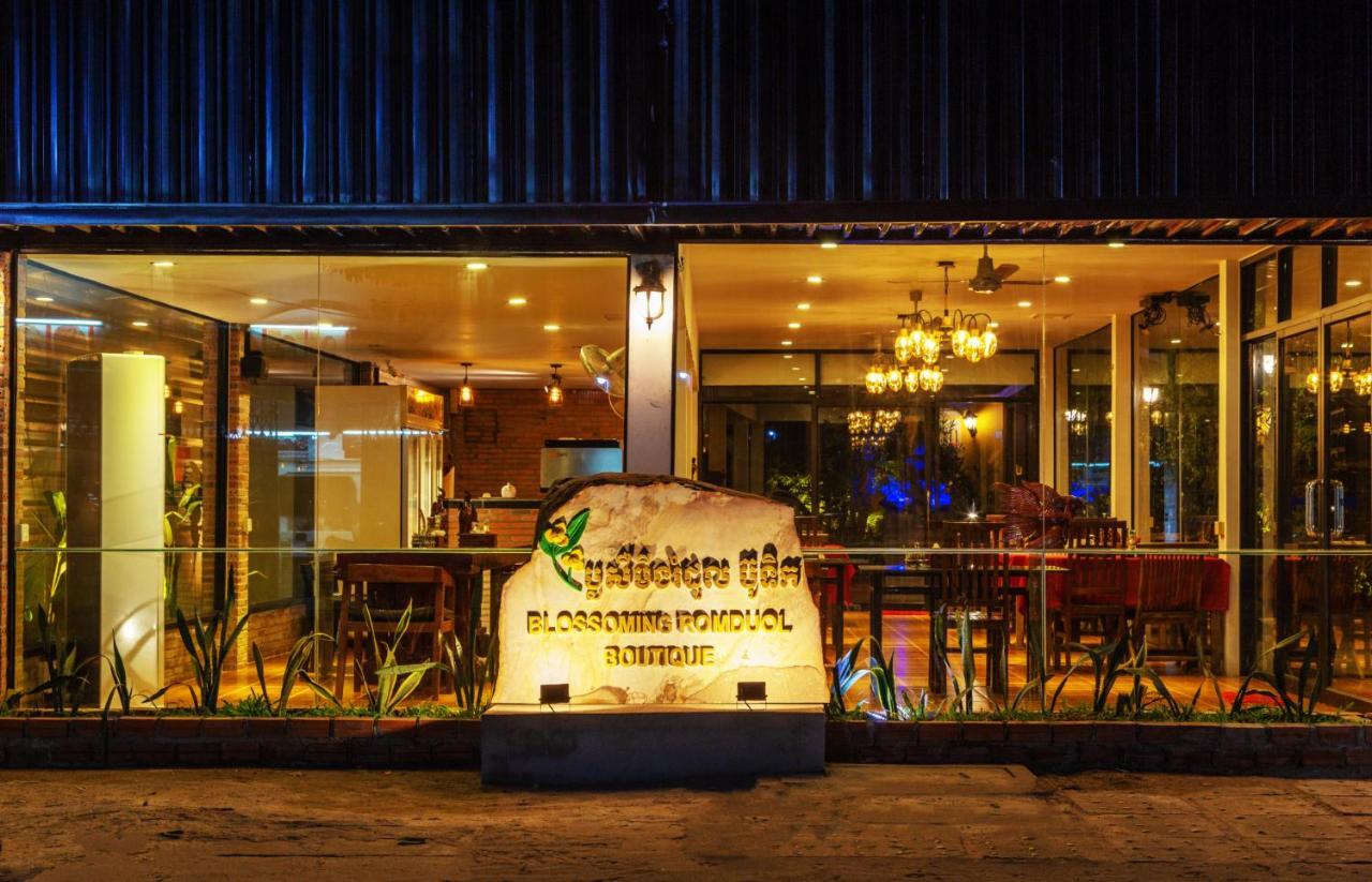Blossoming Romduol Boutique Siem Reap Exterior photo